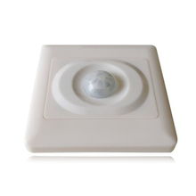 智慧生活jx2004 智能家居人体感应开关与智能手环，开启节能便捷新体验