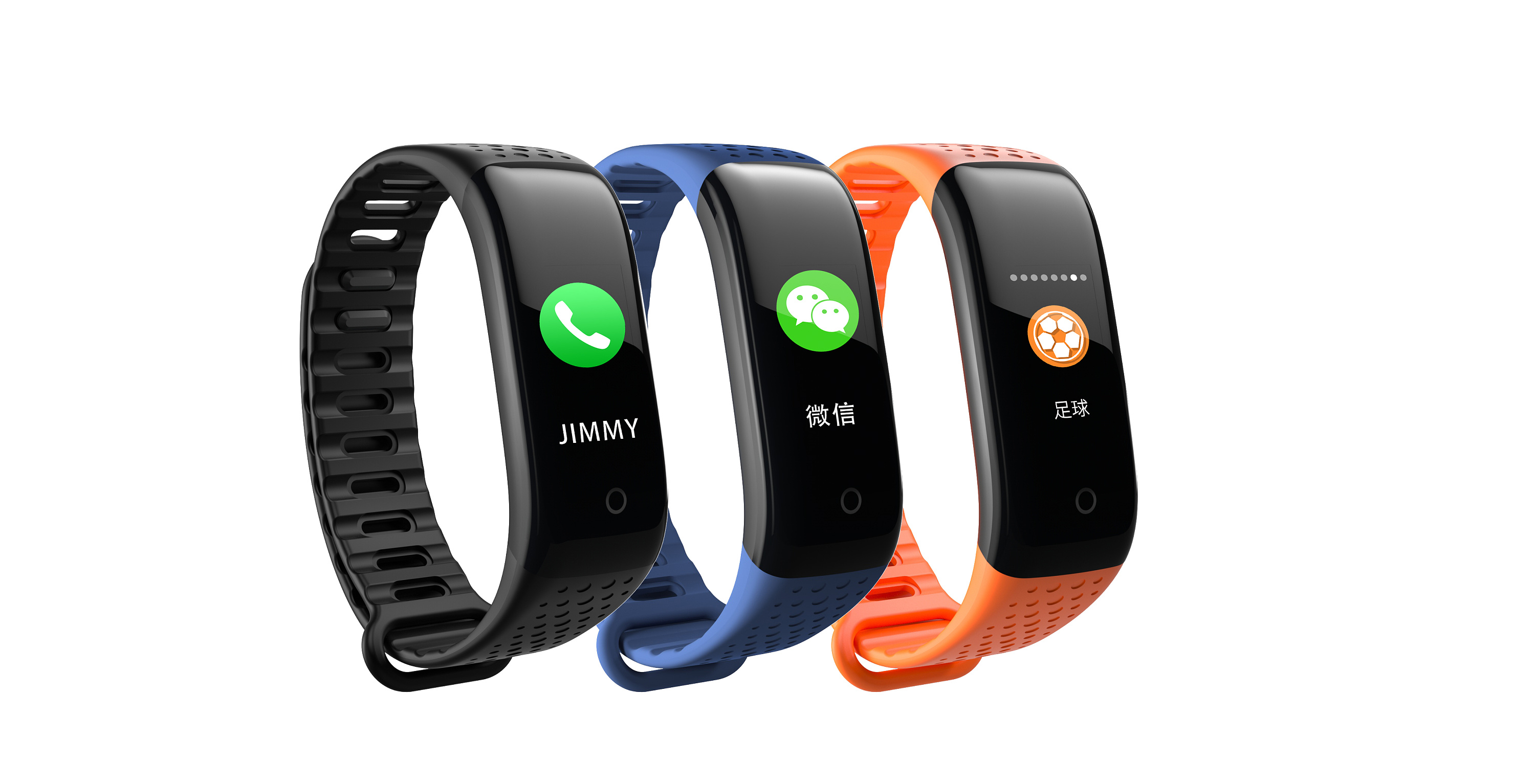 智能手环的建模与渲染 从数字概念到视觉现实